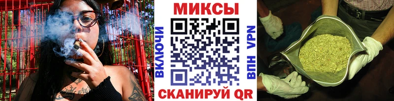 БУТИРАТ буратино  mega tor  Барабинск  где продают наркотики 
