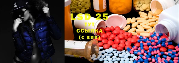 прущая мука Артём