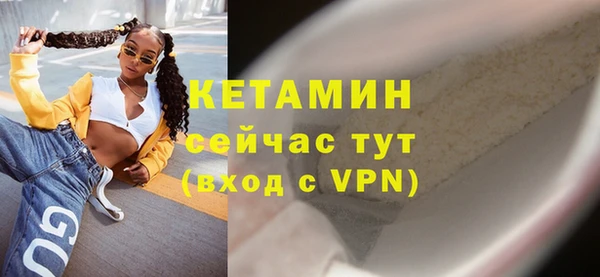 прущая мука Артём