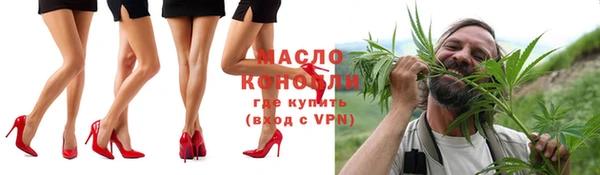 прущая мука Артём