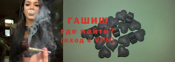 прущая мука Артём