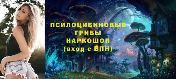 прущая мука Артём