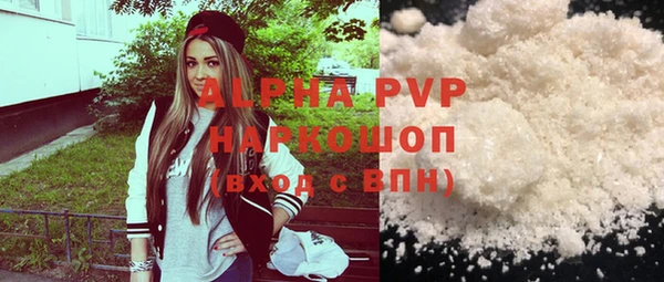 прущая мука Артём