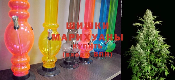 прущая мука Артём