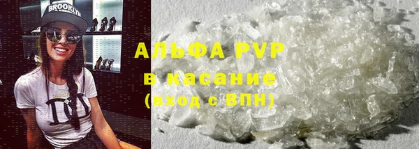 прущая мука Артём