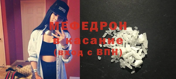 кокаин VHQ Бердск