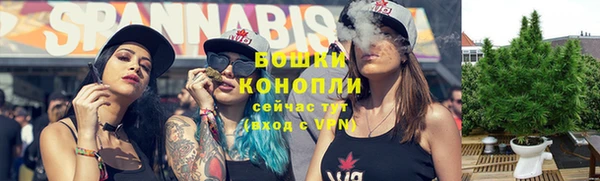 прущая мука Артём