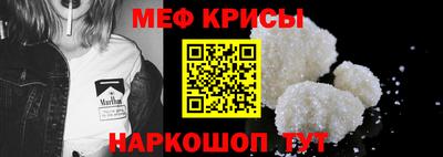 MDMA Premium VHQ Балаково