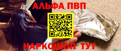 MDMA Premium VHQ Балаково