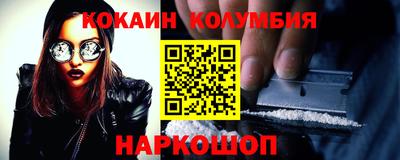 меф Гусев