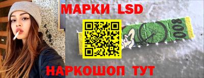 меф VHQ Гусиноозёрск