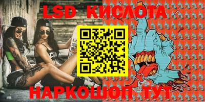 гашик Балахна