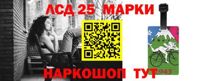 ПСИЛОЦИБИНОВЫЕ ГРИБЫ Азнакаево