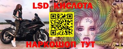 гашик Балахна