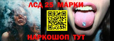 меф VHQ Гусиноозёрск