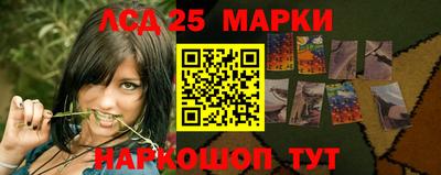 MDMA Premium VHQ Балаково