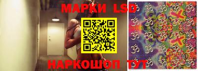 MDMA Premium VHQ Балаково