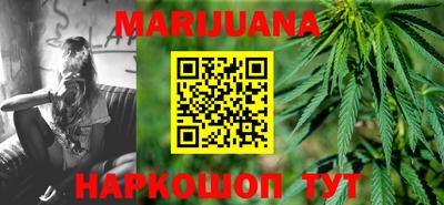 MDMA Premium VHQ Балаково