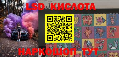 меф VHQ Гусиноозёрск
