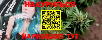 меф Гусев