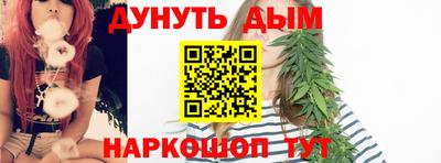 меф VHQ Гусиноозёрск