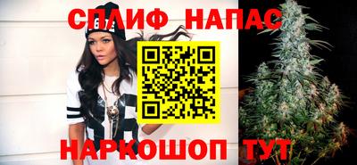 прущая мука Абакан