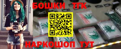 меф Гусев