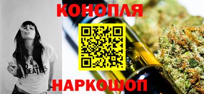 MDMA Premium VHQ Балаково