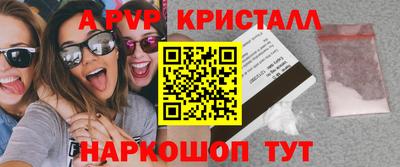 меф Гусев