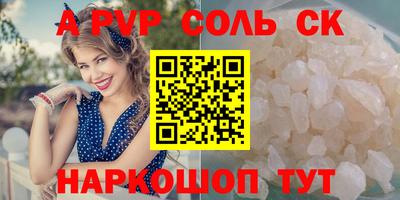 меф Гусев