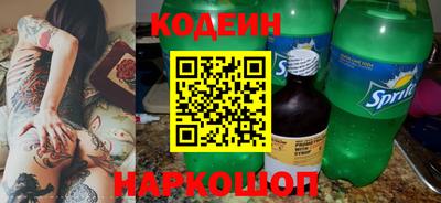 меф VHQ Гусиноозёрск