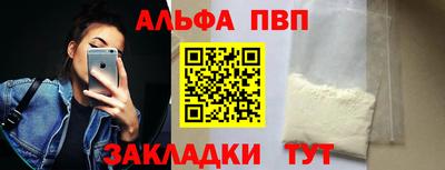 меф Гусев