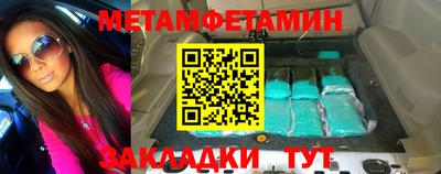 меф Гусев