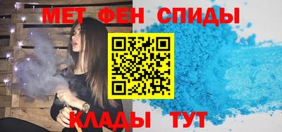 меф Гусев