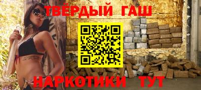 меф Гусев