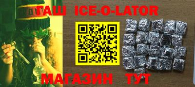 MDMA Premium VHQ Балаково