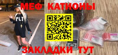 гашик Балахна