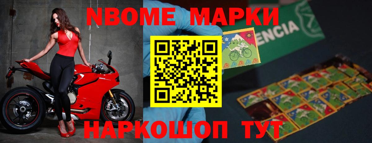 LSD-25 экстази ecstasy  Лсд 25 экстази  Вход с VPN  Барабинск  LSD-25 экстази ecstasy 